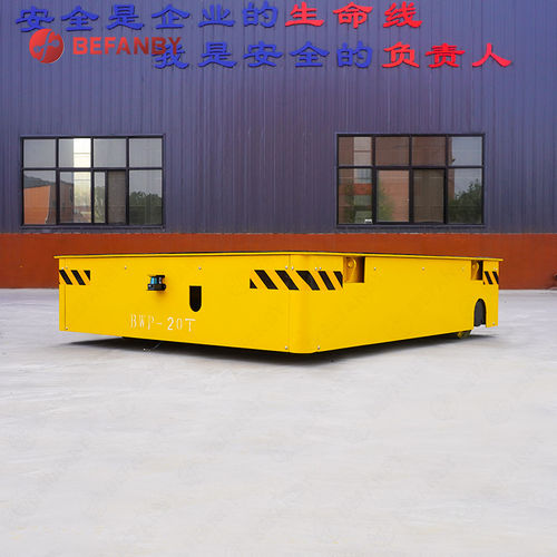 Handling transfer car - BWP Series-20 Ton - BEFANBY - for heavy loads ...