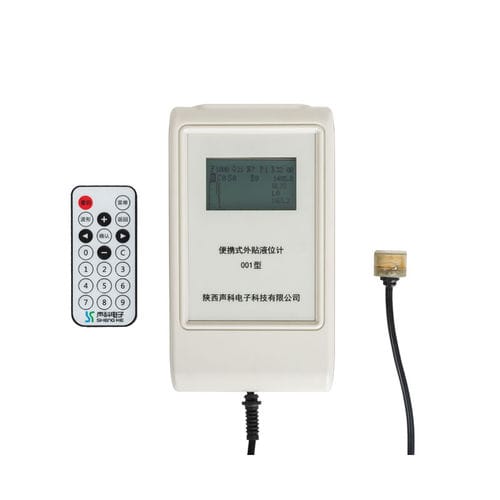 Liquids level gauge - SK-WY04 - Shaanxi Shengke Electronic Technology Co.,Ltd - ultrasonic / for tanks / portable
