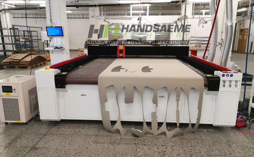 Laser cutting system - HANDSAEME MACHINERY - textile / carpet / with digital assistance