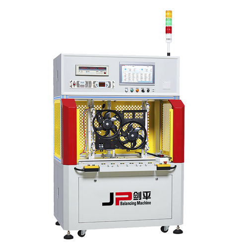 fan balancing machine - Shanghai Jianping Dynamic Balancing Machine