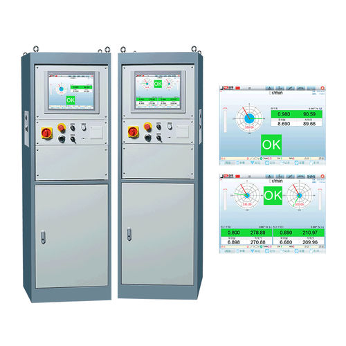 fully-automatic measuring system - Shanghai Jianping Dynamic Balancing Machine