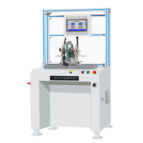 horizontal balancing machine - Shanghai Jianping Dynamic Balancing Machine