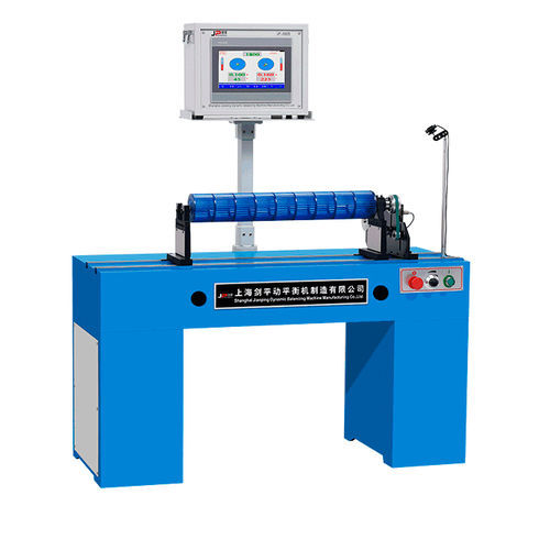 horizontal balancing machine - Shanghai Jianping Dynamic Balancing Machine