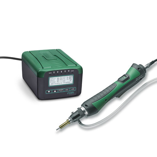 螺丝吸式电动螺丝刀