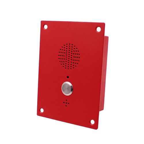 Analog telephone - JR314-SC - J&R Technology Ltd - VoIP / IP67 / IP54