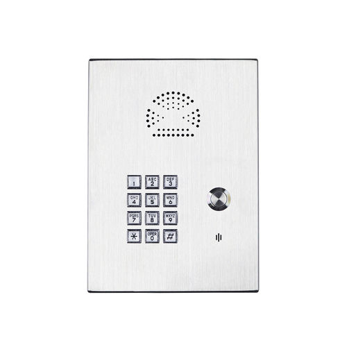 Audio intercom - JR308-FK-OW - J&R Technology Ltd - emergency / standard / robust