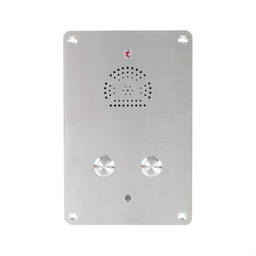 Analog telephone - JR301-2B-IW - J&R Technology Ltd - VoIP / IP65 / IP54