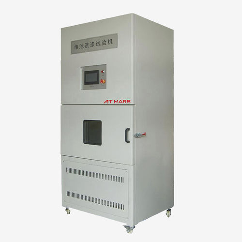 Resistant to washing testing machine - ABW-X - ATMARS INDUSTRY CO., LIMITED - automatic / battery / mobile