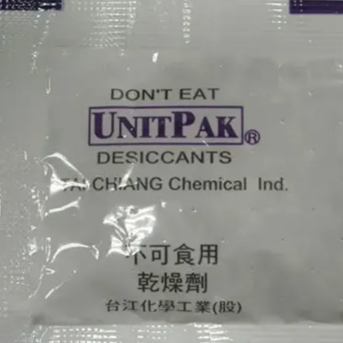 Desiccant desiccant clay - Enfound enterprise co.,ltd