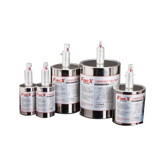 Hand-held fire extinguisher - FineX - REZONTECH