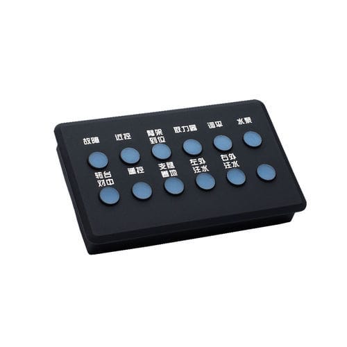 12-key keypad - SPM-LEDP-C12 - Hunan SonnePower International Co., Ltd. - panel-mount / silk / CAN-Bus