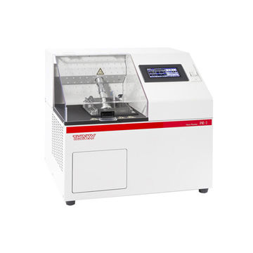 Ultrasonic premixer - PR-1 CE - Thinky Corporation - batch / for liquids / for the chemical industry