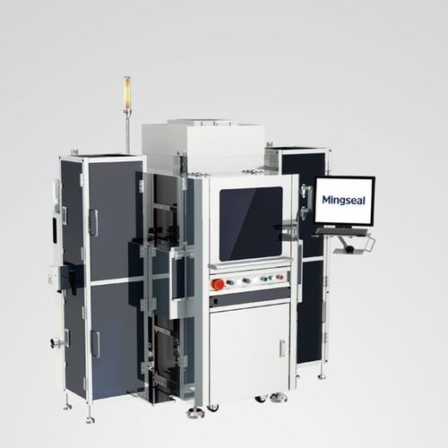 fully-automatic adhesive dispensing machine - Changzhou Mingseal Robot Technology Co.,ltd.