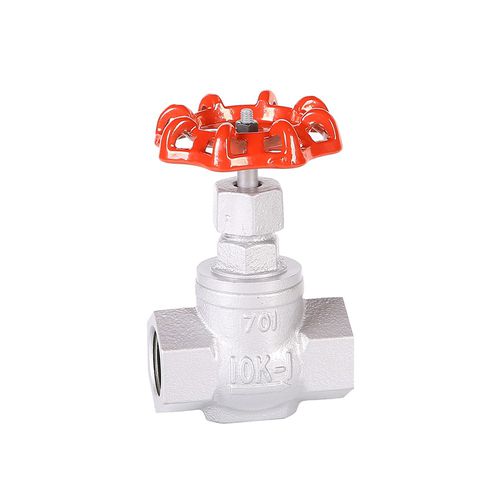 Globe valve - RJ11H-10K - Yongkang Yonlin Industry & Trade Co.,Ltd Yongkang Lianggong Valve Co., Ltd. - with handwheel / ductile iron / ISO