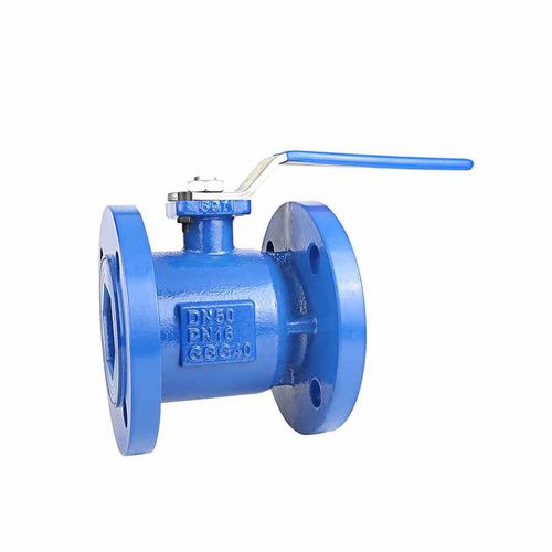 Ball valve - DFQ41F-16Q - Yongkang Yonlin Industry & Trade Co.,Ltd Yongkang Lianggong Valve Co., Ltd. - lever / ductile iron / ISO