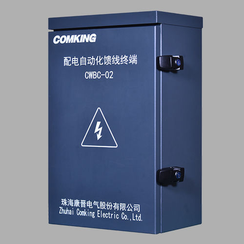 Distribution FTU - CWBC-02  - Zhuhai Comking Electric Co.,Ltd.