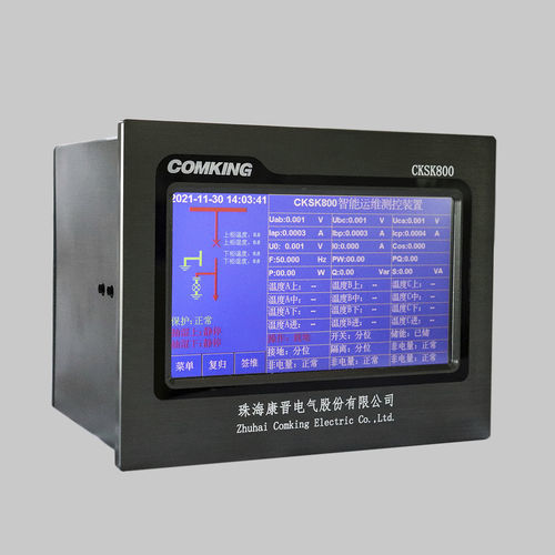 Power distribution network controller - CKSK800 - Zhuhai Comking Electric Co.,Ltd.