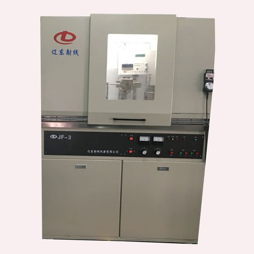 Solids analyzer - JF-3 - Liaodong Radioactive Instrument - benchtop / automatic / X-ray fluorescence