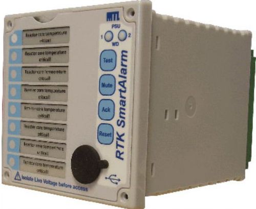 危险区域报警报警器