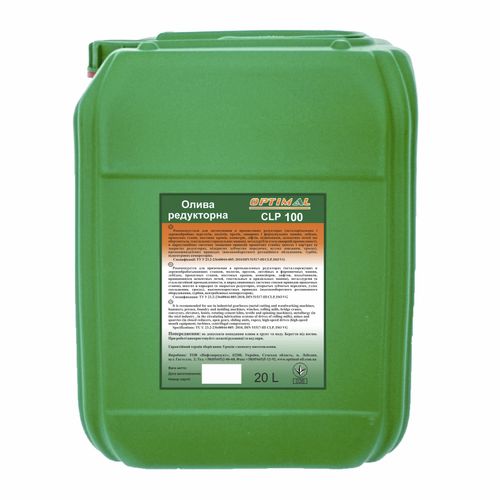 Gear oil - СLP-100 - Optimal Oil - lubrication / cutting / for woodworking