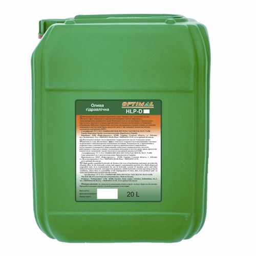 Hydraulic oil HLPD series Optimal Oil for industrial use / detergent
