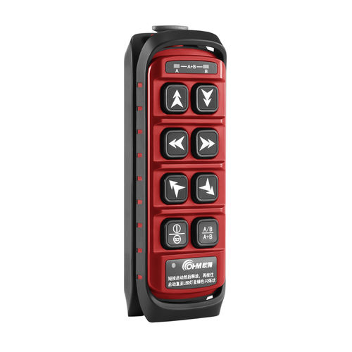 Data radio transmitter - B08  - OHM Electronics - control