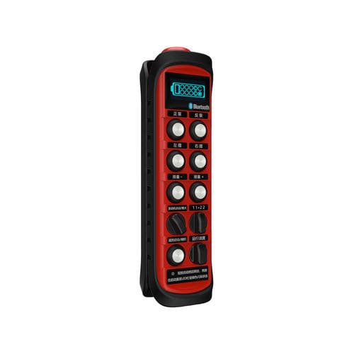 Bluetooth radio transmitter - B16  - OHM Electronics