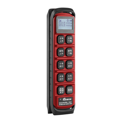 Control radio transmitter - B16FK  - OHM Electronics - for cranes