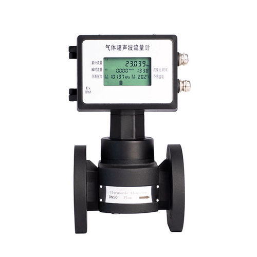 超声波流量计