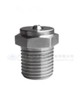 Water nozzle - Keliying ZQX  - Guangzhou Cleaning Spray Equipment - spray / cooling / washing