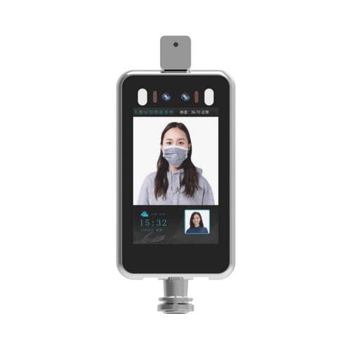Access control system with temperature measurement - Shenzhen Zhuomao Technology Co., Ltd.