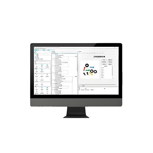 Calculation software - VISION STUDIO - Xinje Electronic Co., Ltd. - visualization / programming / image-processing