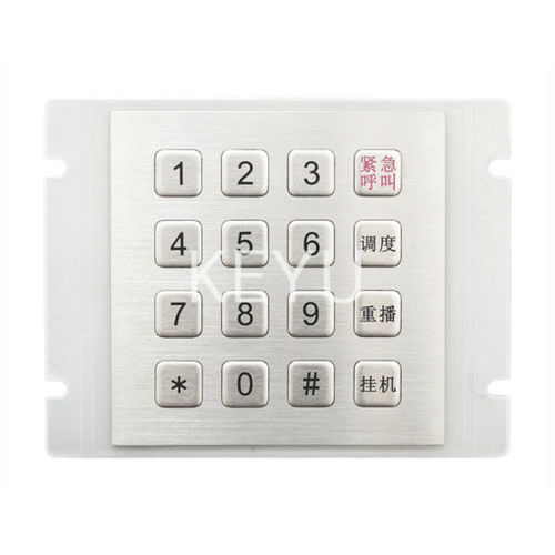 Stainless steel keypad - KY3088E - Shenzhen KEYU Co., Ltd  - 16-key / panel-mount / IP65
