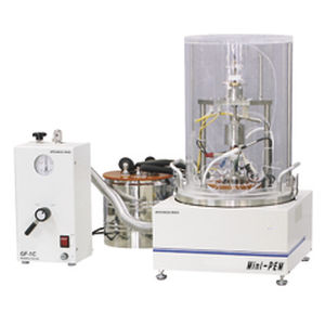 Water analyser - MINI-PEM - ULVAC GmbH