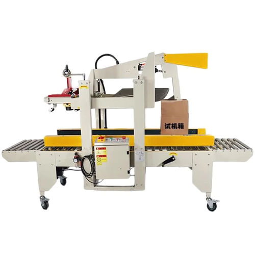 Adhesive tape case sealing machine - Shandong Dongtai Machinery Manufacturing Co., Ltd. - double-flap / automatic