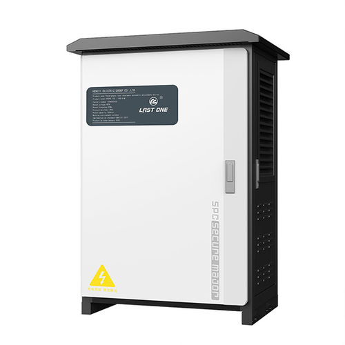 Power monitoring device - HYSPC - Hengyi Electrical Co.,LTD - for power distribution networks / for process control / for machines