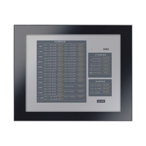 resistive touch screen panel PC - NODKA Automation Technology