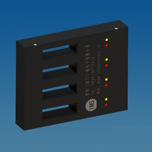 multibeam light barrier - Intellisense Microelectronics