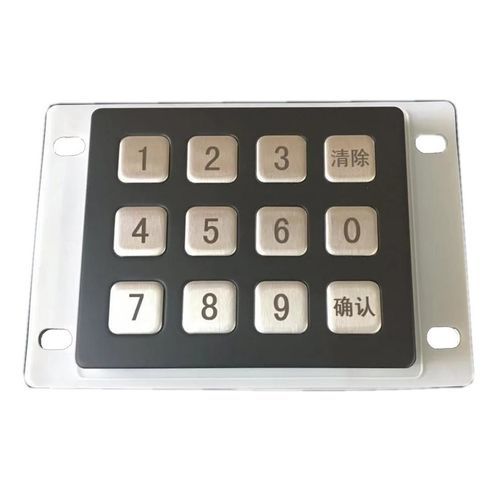 12-key keypad - CK-KE8872-BK - Clickin Industrial Co., Ltd. - panel-mount / stainless steel / vandal-proof