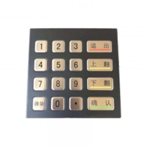 16-key keypad - CK-KE100100-BK - Clickin Industrial Co., Ltd. - panel-mount / 304 stainless steel / vandal-proof