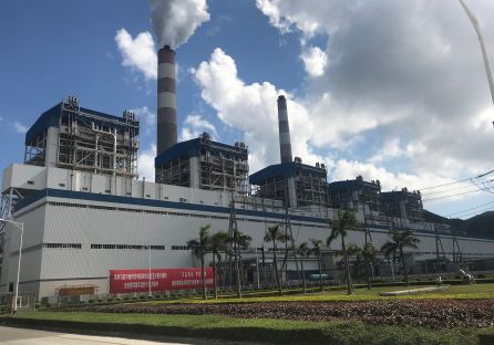 Steam boiler - Subcritical PC - Shanghai Electric Group Co., Ltd. - coal / fire tube / two-pass
