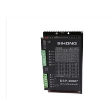 Two-phase stepper motor driver - DSP-30807 - Shanghai Siheng Motor Co., Ltd