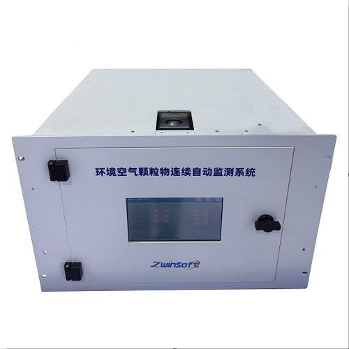 Gas analyzer - ZWIN-PM10 - Tianjin Zwinsoft Technology Co.,Ltd. - monitoring / concentration / for integration
