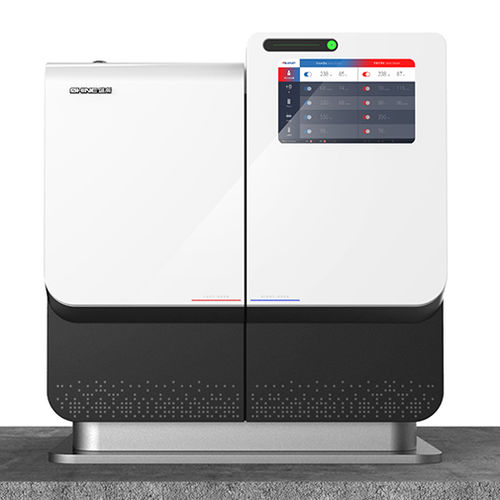 Gas chromatograph - CIC-D300+ - Qingdao Shenghan Chromatograph Technology Co., Ltd - ion / laboratory / compact