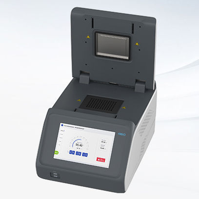 PCR cabinet - i960 - Qingdao Shenghan Chromatograph Technology Co., Ltd