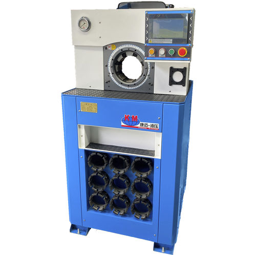 Hose crimping machine - KM-81B-51 - Handanshi Kangmai Hydraulic Equipment Co. Ltd. - automatic / hydraulic / PLC-controlled