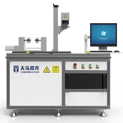 Laser marking machine - TH-Y2-FLMS - Tianhong Laser - for stainless steel / for cylindrical parts / with rotary table