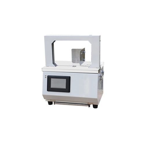 Automatic banding machine - BM 2217 - OMSTRAP - table-top / paper belt / for the printing industry
