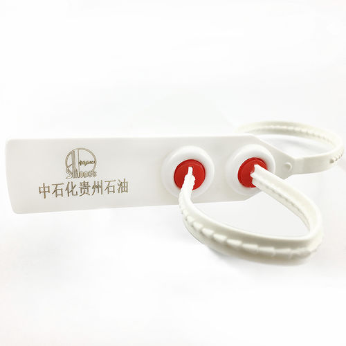 Polypropylene security seal - SL-15F - Fuzhou ZhengCheng Security Seals Co.,Ltd - for container
