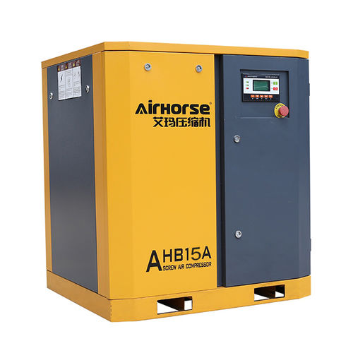 belt-driven compressor - Guangzhou AirHorse Compressor co., ltd
